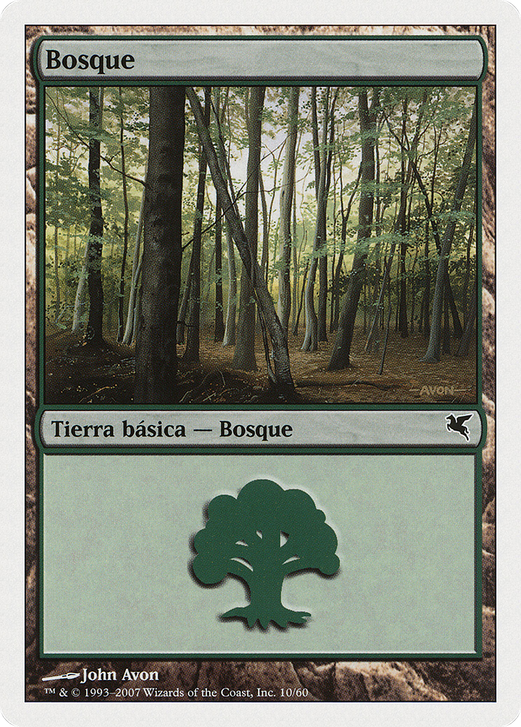 Forest [PSAL-J10]