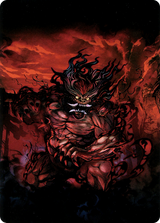 Vessel of the All-Consuming // Vessel of the All-Consuming [ANEO-77]