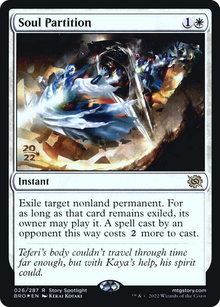 Soul Partition - Prerelease Promo [PBRO-26s]