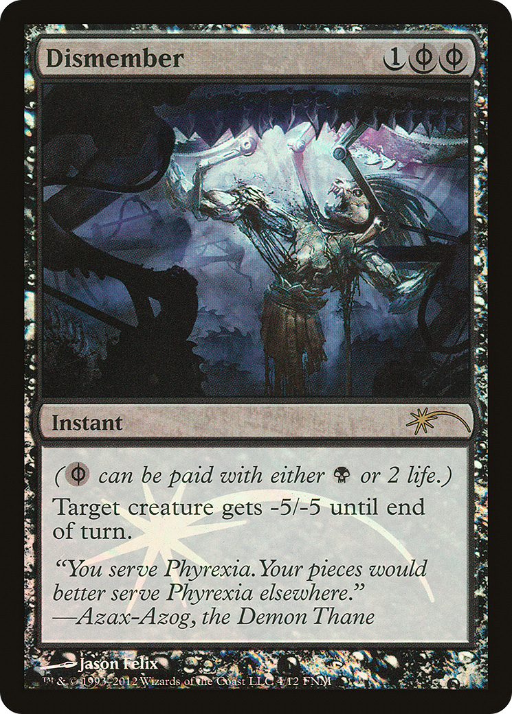 Dismember - Promo [F12-4]