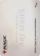 Timeless Dragon // Timeless Dragon [AMH2-9]