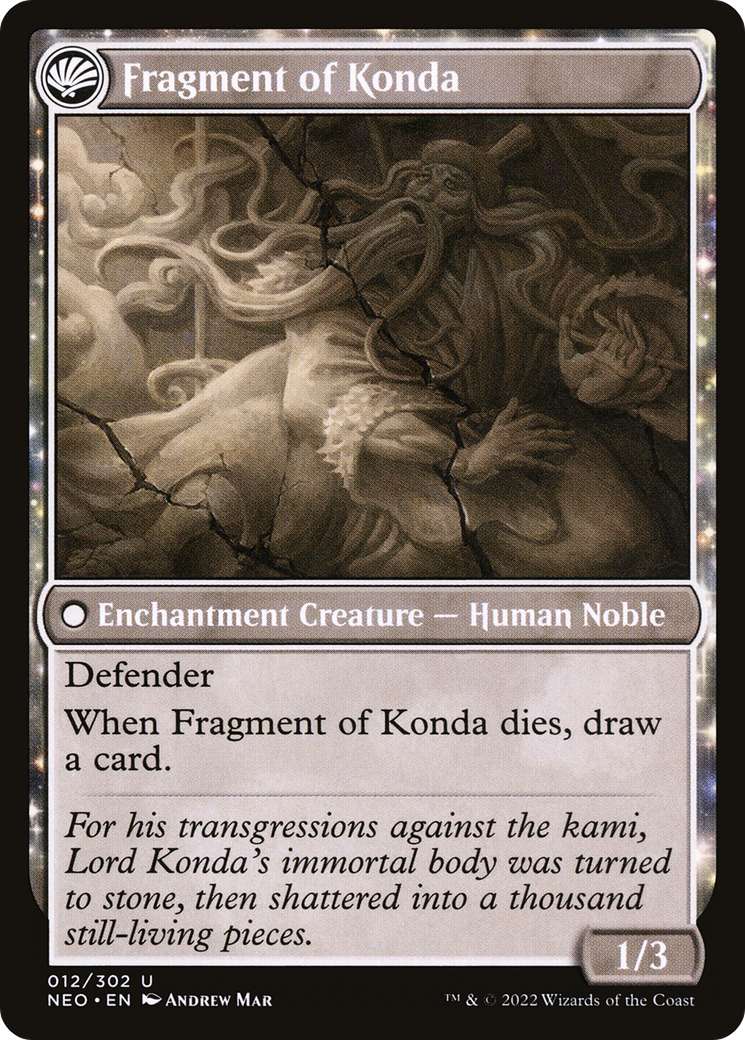 The Fall of Lord Konda // Fragment of Konda [NEO-12]