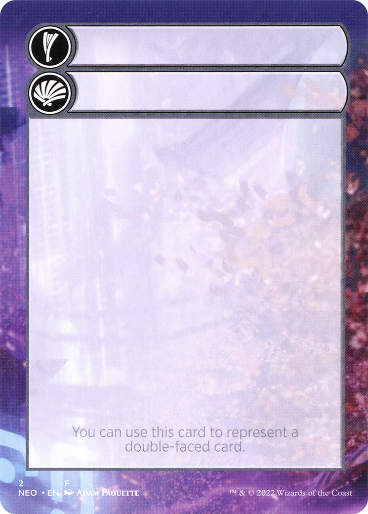 Double-Faced Substitute Card [SNEO-2]