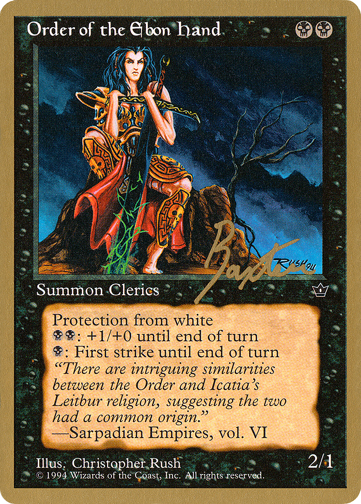 Order of the Ebon Hand [PTC-gb42b]