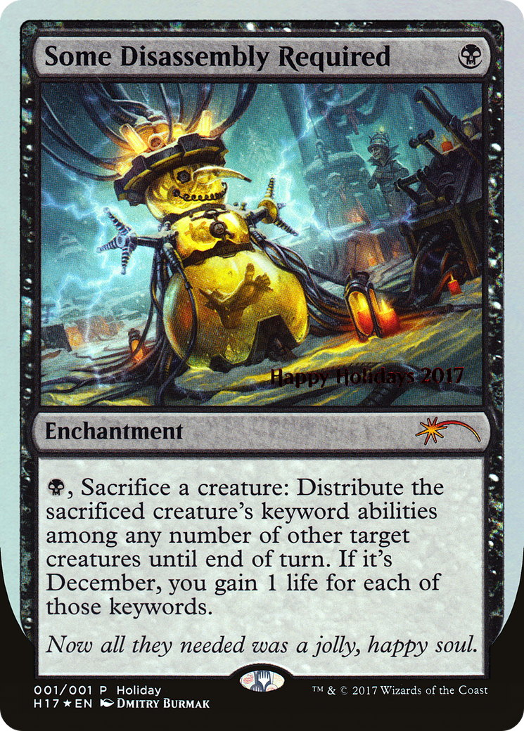 Some Disassembly Required - Promo [HHO-17]