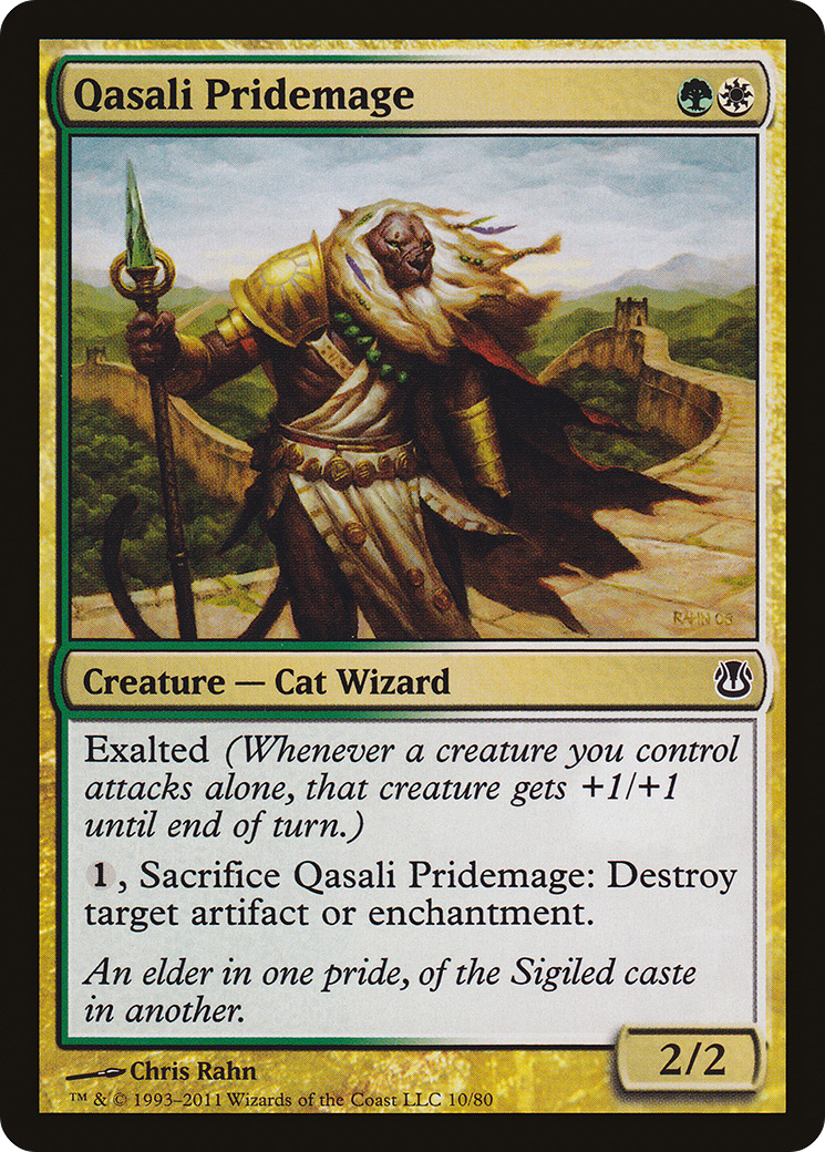 Qasali Pridemage [DDH-10]
