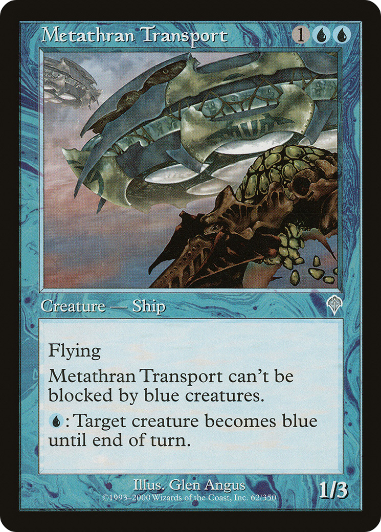 Metathran Transport [INV-62]