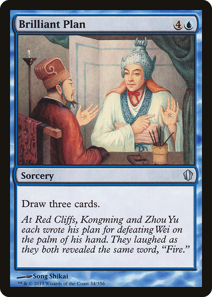 Brilliant Plan [C13-34]