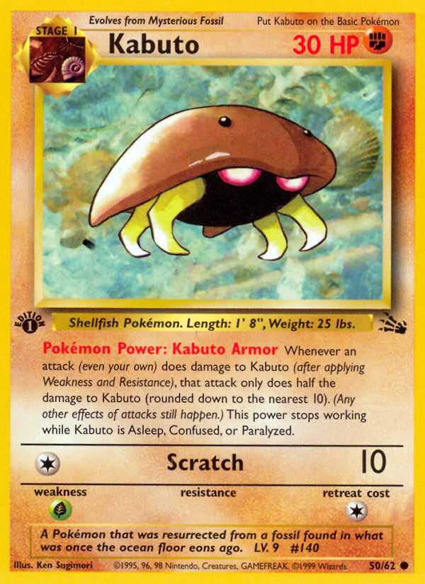 Kabuto [BASE3-50]