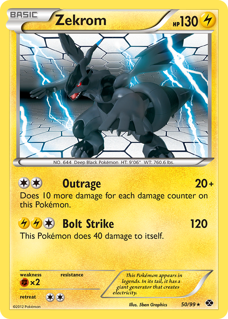 Zekrom [BW4-50]
