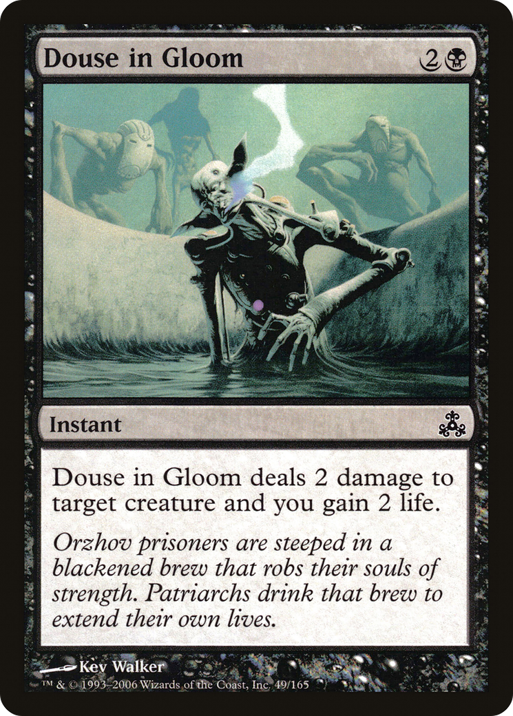 Douse in Gloom [GPT-49]