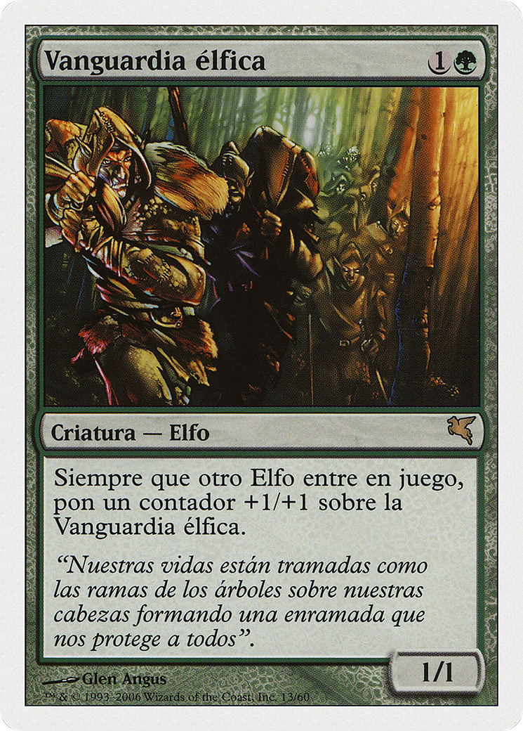 Elvish Vanguard [PSAL-B13]