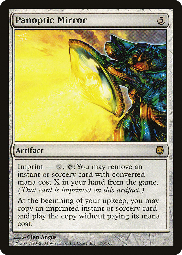 Panoptic Mirror [DST-136]