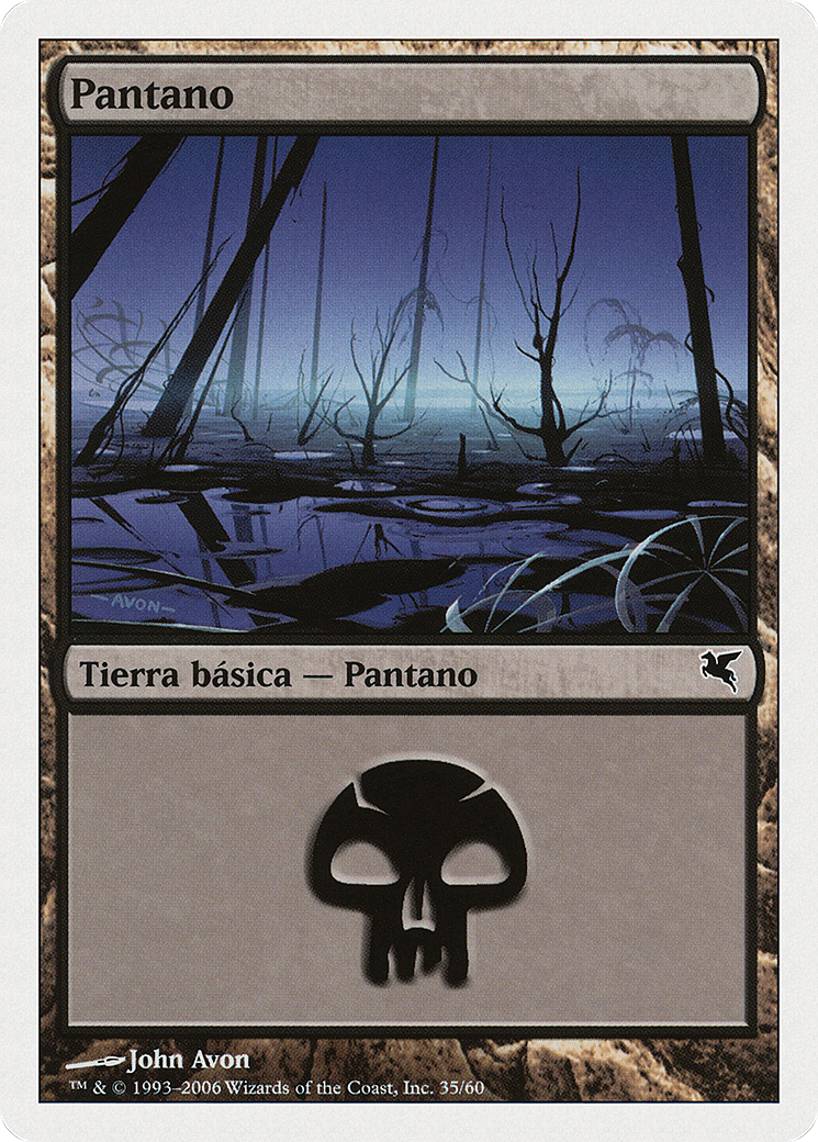 Swamp [PSAL-E35]