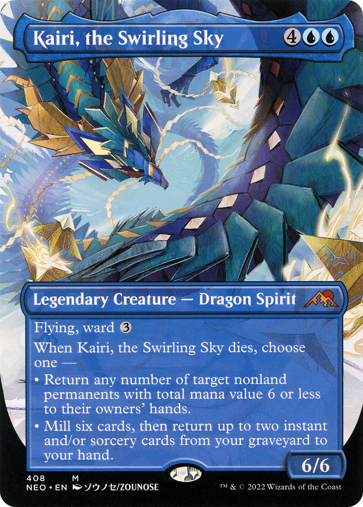 Kairi, the Swirling Sky - Borderless [NEO-408]