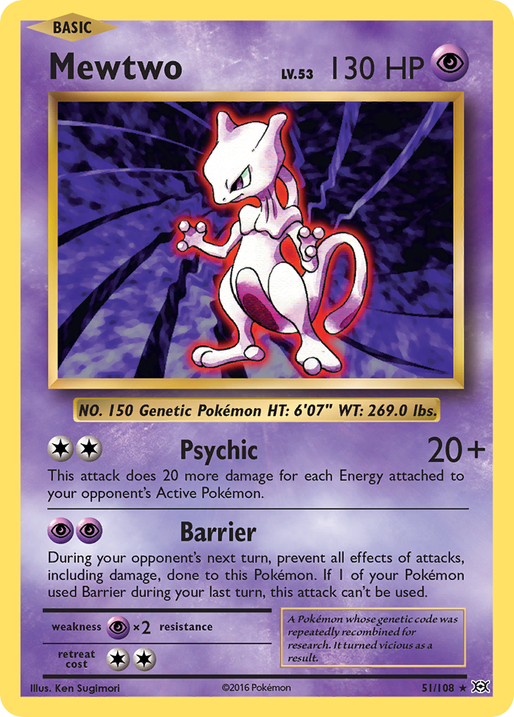 Mewtwo [XY12-51]