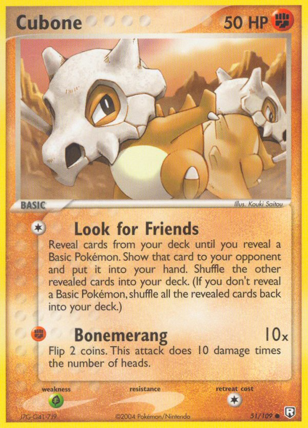 Cubone [EX7-51]