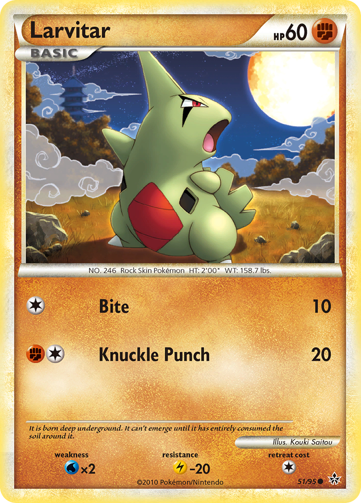Larvitar [HGSS2-51]
