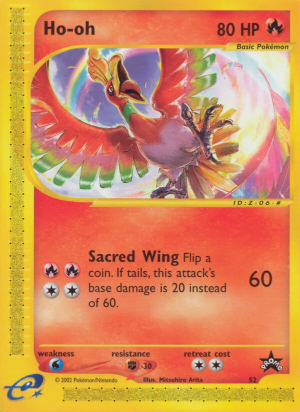 Ho-oh [BASEP-52]