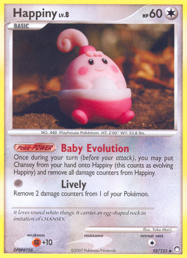 Happiny [DP2-52]