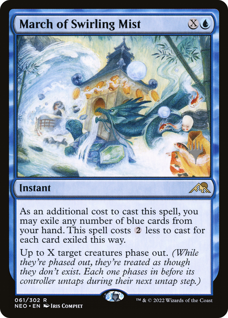 March of Swirling Mist - Promo Pack [PNEO-61p]