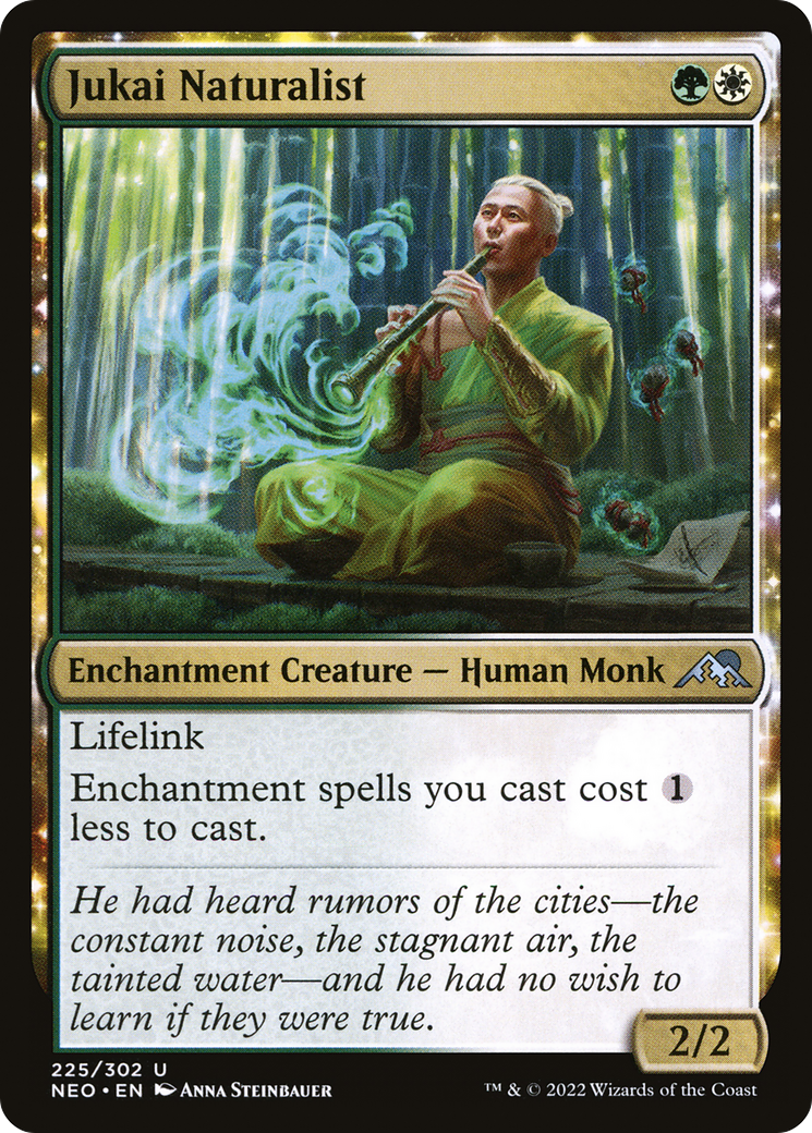 Jukai Naturalist [NEO-225]