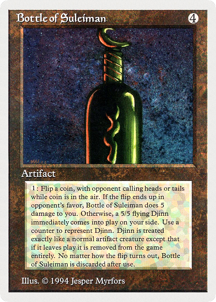 Bottle of Suleiman [SUM-237]