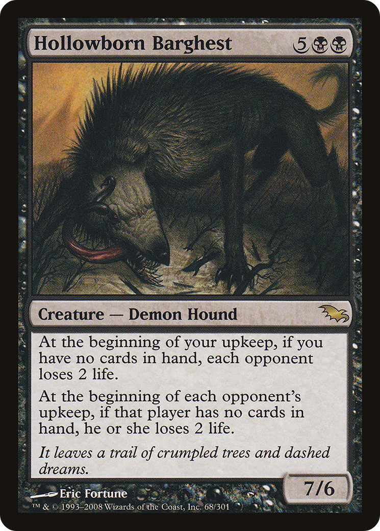 Hollowborn Barghest [SHM-68]