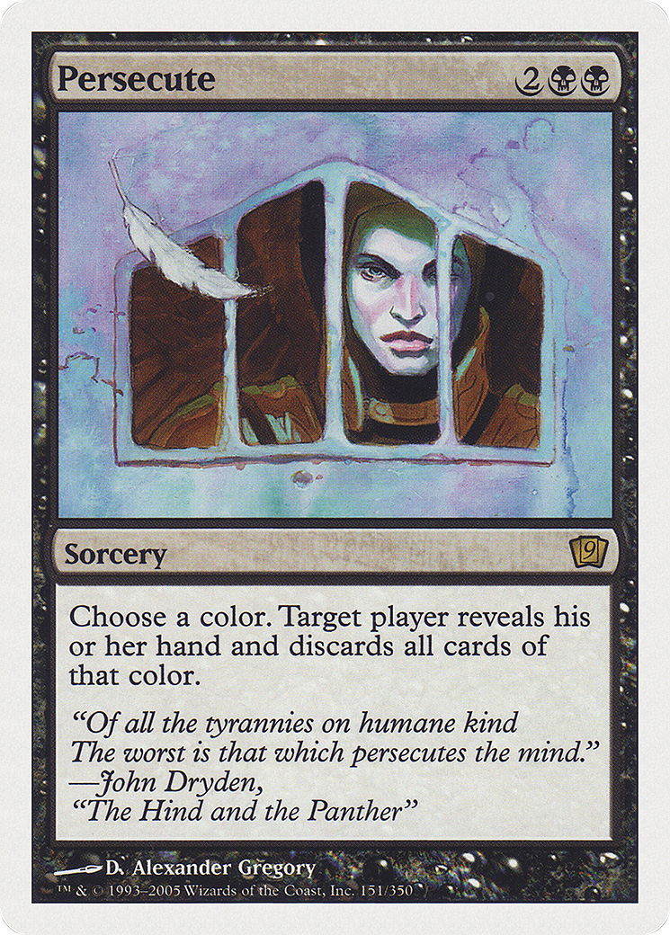 Persecute [9ED-151]