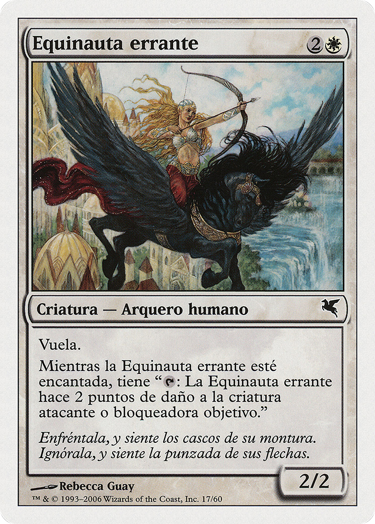 Freewind Equenaut [PSAL-G17]