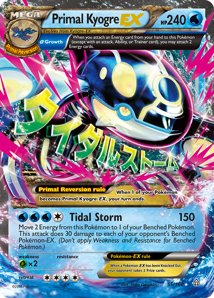 Primal Kyogre-EX [XY5-55]