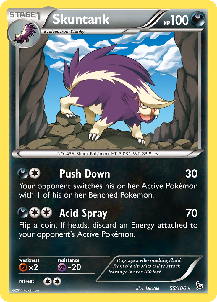 Skuntank [XY2-55]