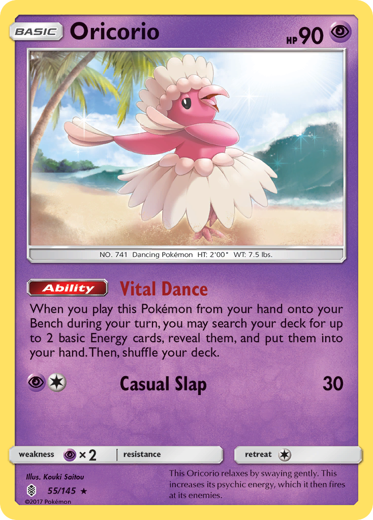 Oricorio [SM2-55]