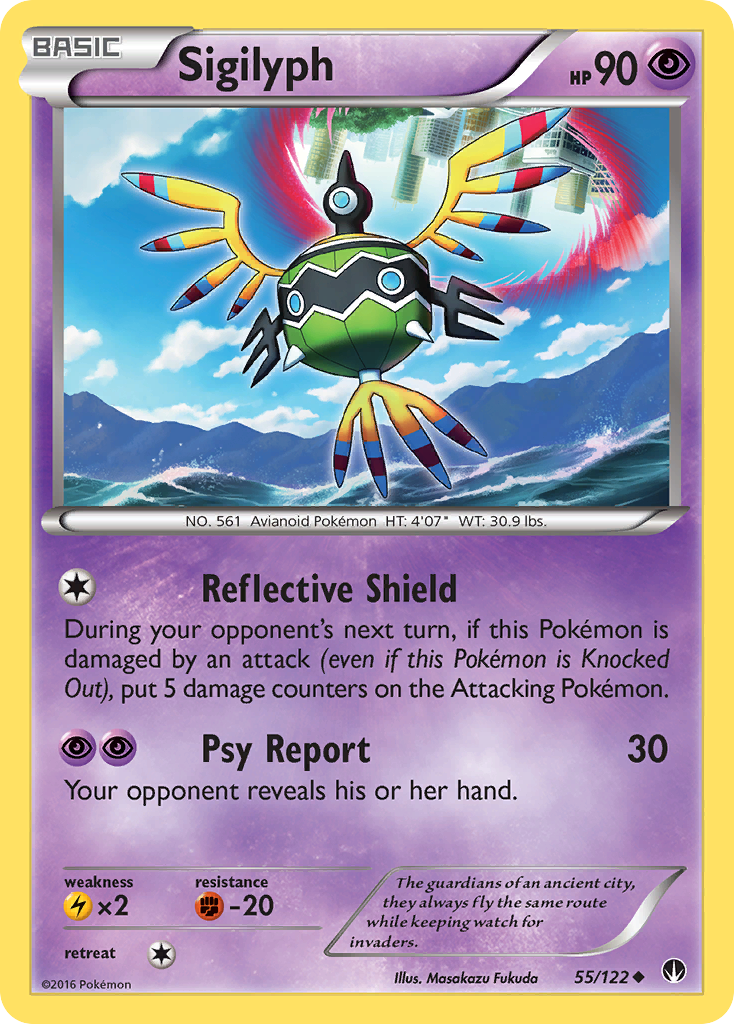 Sigilyph [XY9-55]