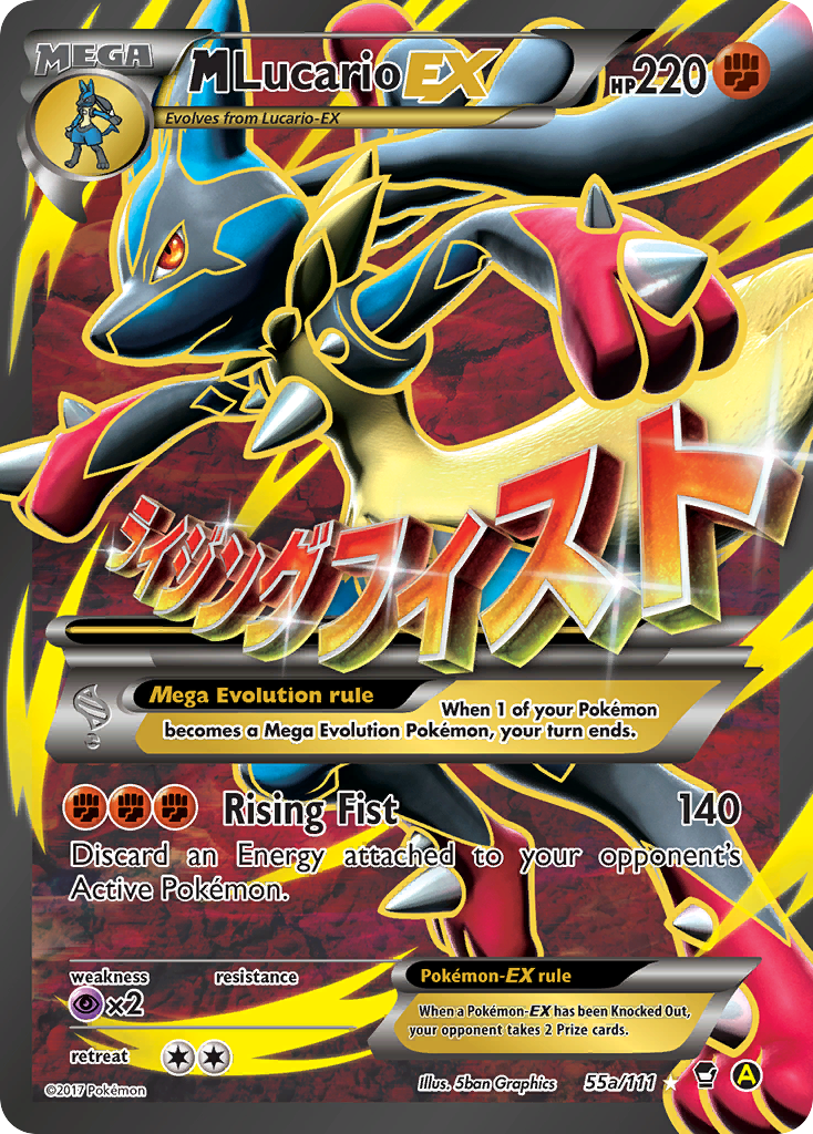 M Lucario-EX [XY3-55A]