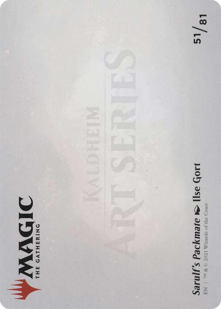 Sarulf's Packmate // Sarulf's Packmate - Borderless [AKHM-51]