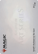 Sarulf's Packmate // Sarulf's Packmate - Borderless [AKHM-51]