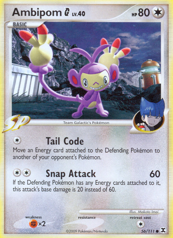 Ambipom G [PL2-56]