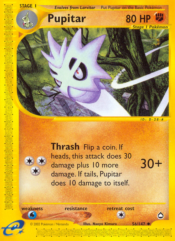 Pupitar [ECARD2-56]