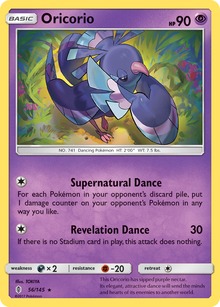 Oricorio [SM2-56]
