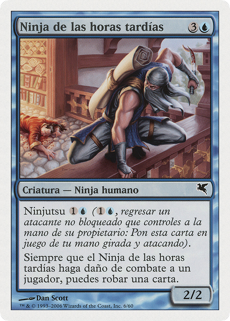 Ninja of the Deep Hours [PSAL-E6]