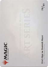 Urza's Rage // Urza's Rage [ASTX-79]