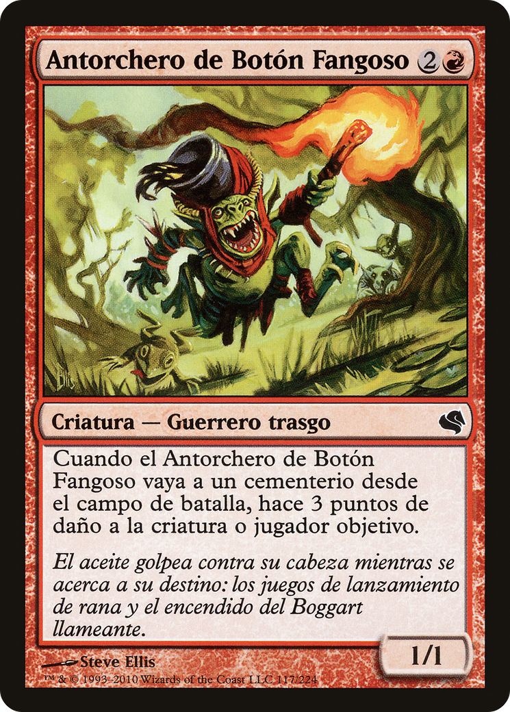 Mudbutton Torchrunner [PS11-117]