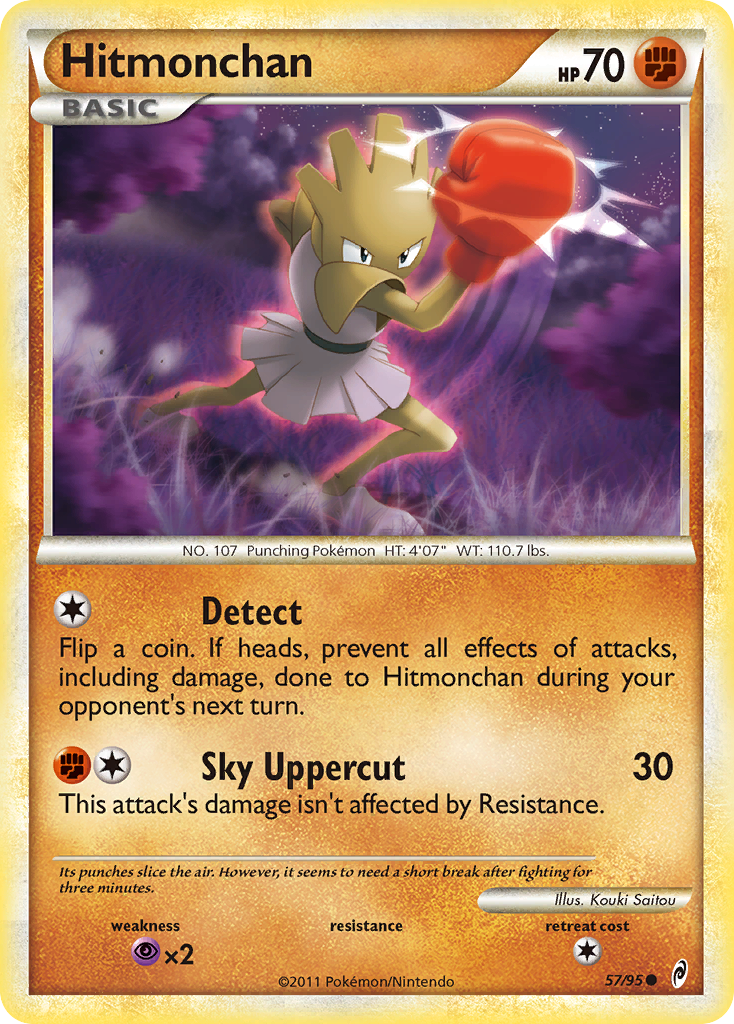 Hitmonchan [COL1-57]
