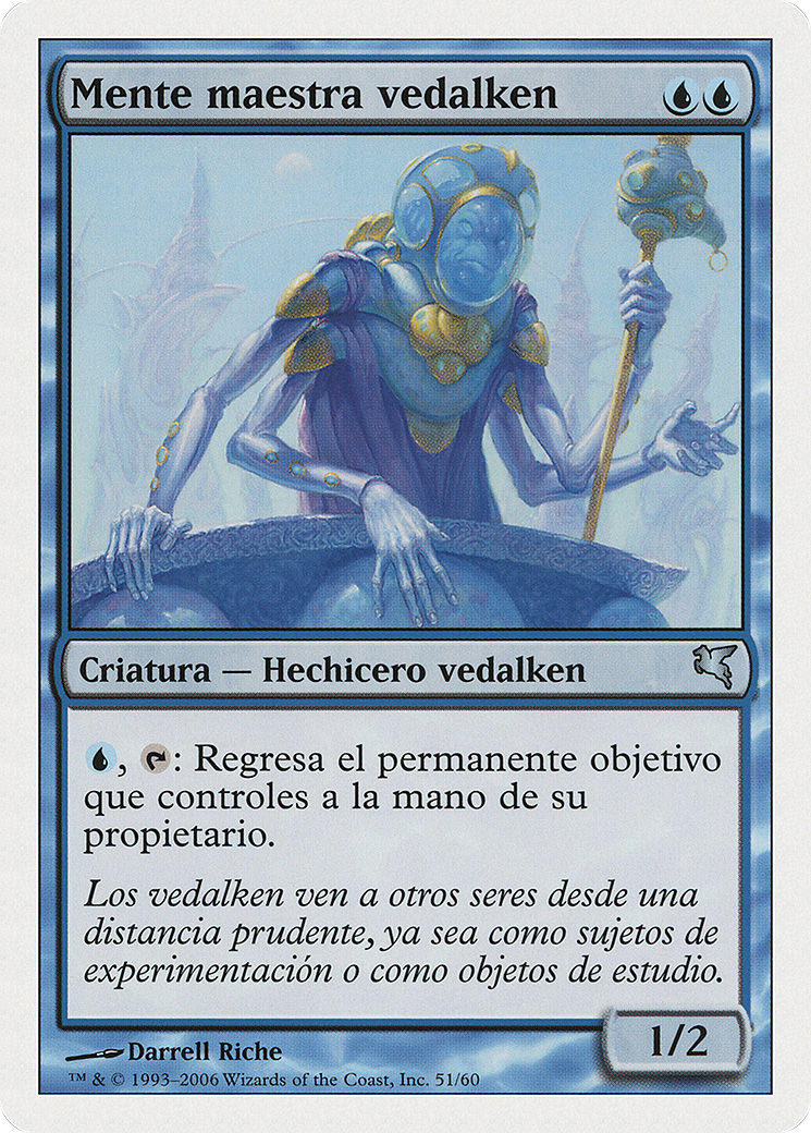 Vedalken Mastermind [PSAL-H51]