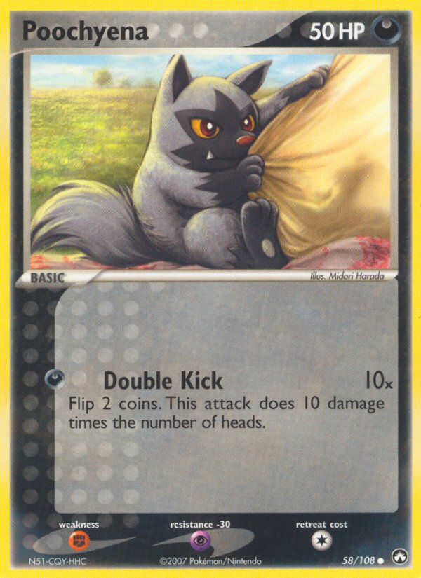 Poochyena [EX16-58]