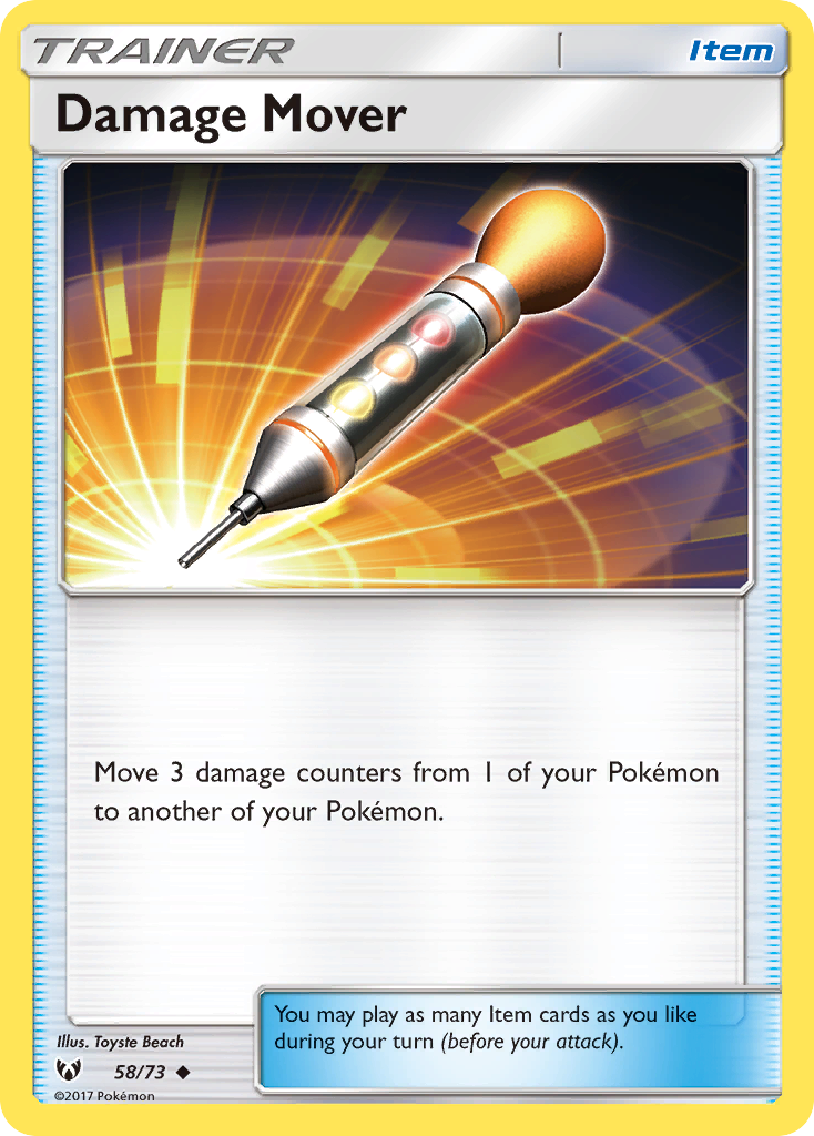 Damage Mover [SM35-58]
