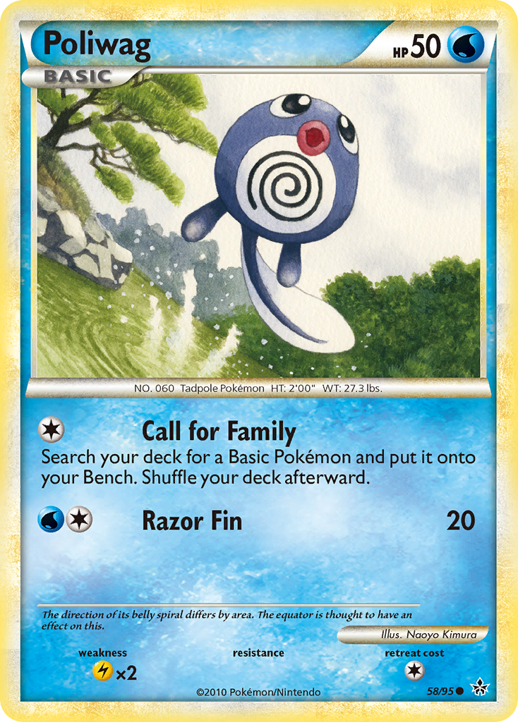 Poliwag [HGSS2-58]