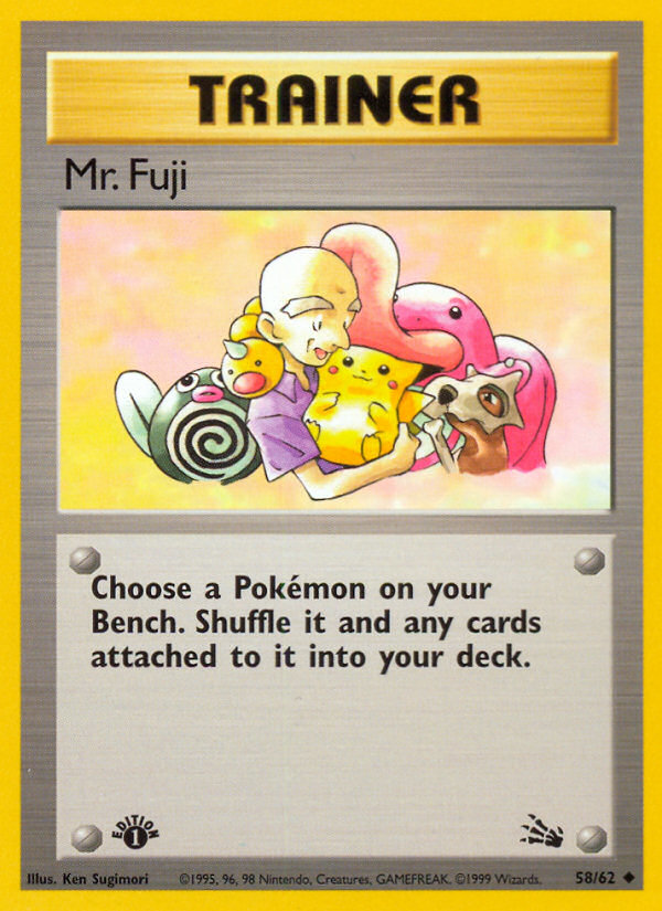 Mr. Fuji [BASE3-58]