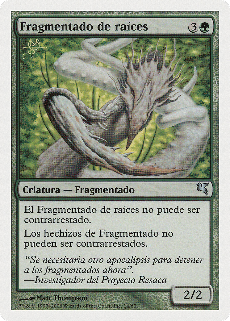 Root Sliver [PSAL-D14]
